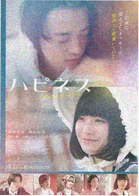 飞驰人生3电影无广告观看